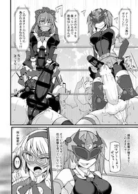 [Stapspats (Hisui)] Gensoukyou Futanari Chinpo Wrestling 9 Alice & Marisa VS Nitori & Hina (Touhou Project) [Digital]