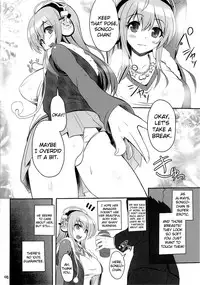[Primal Gym (Kawase Seiki)] Best Shot! (Super Sonico) [English] {doujin-moe.us}