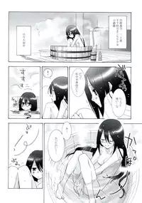 (C77) [Hitomaron (Setouchi Sumako)] Kagiana Gekijou Shoujo 1+2 (Sayonara Zetsubou Sensei)