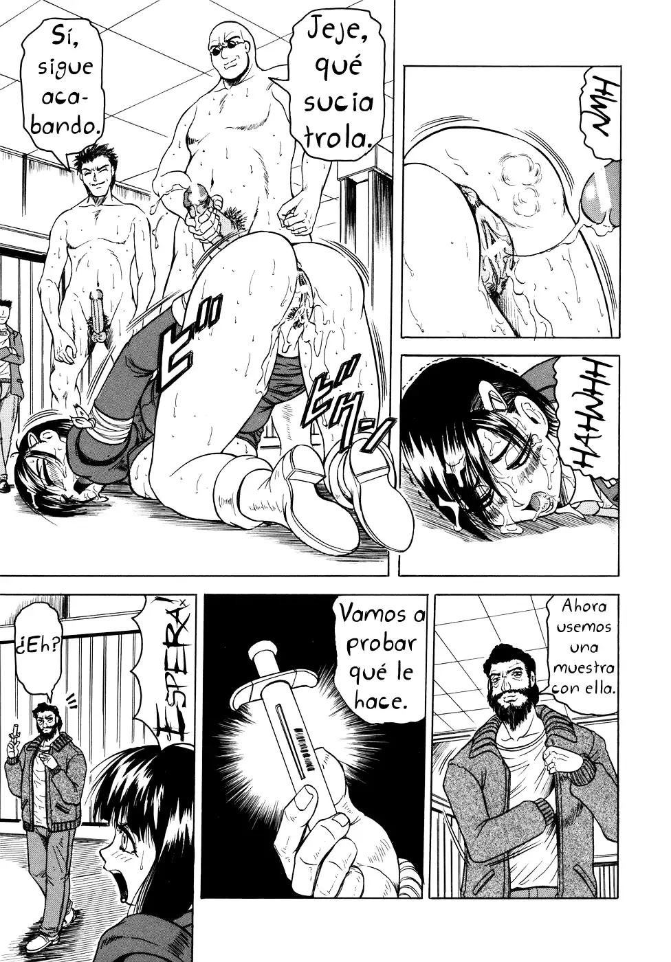 Onee-chan ni Omakase - Leave to Your Elder Sister