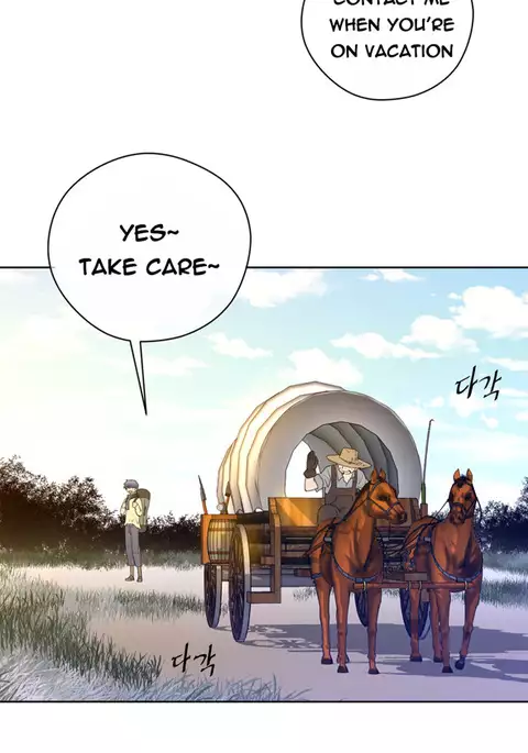 Perfect Half Ch.1-39