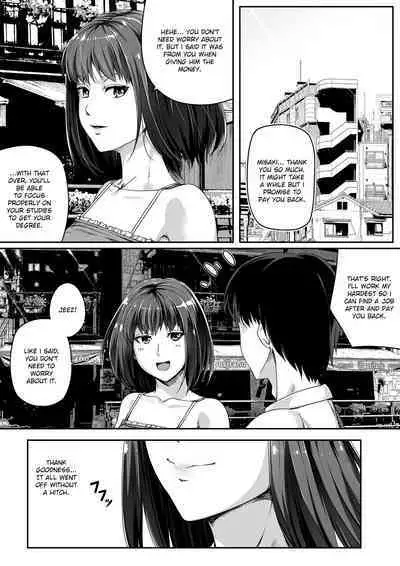 Ore wa Kanojo o Tomenakatta. Kouhen