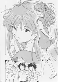 (C75) [Studio Wallaby (Kura Oh)] Asuka You (Neon Genesis Evangelion) [English] [CGRascal]