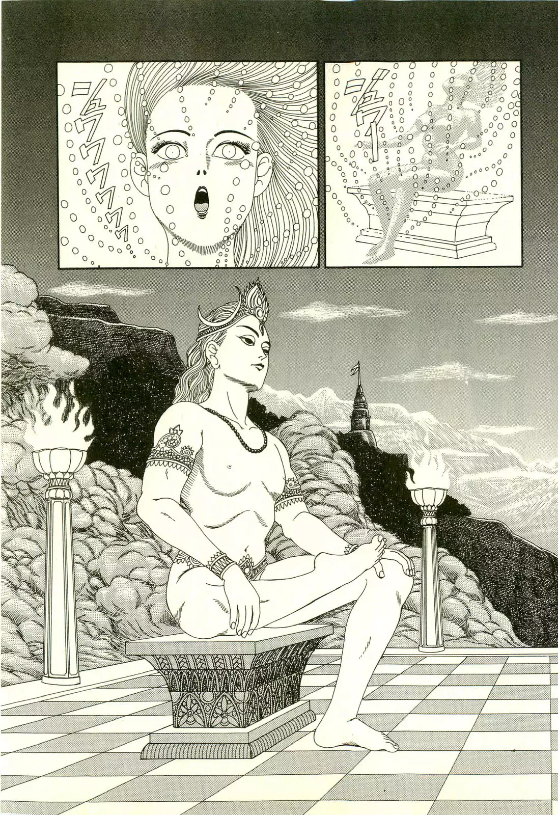Dobusarai Gekijou