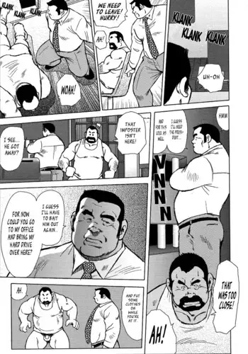 Burst Beast Ch. 13