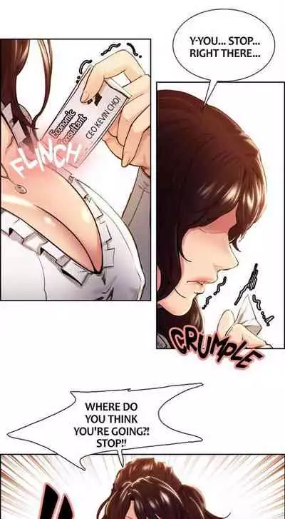 Taste of Forbbiden Fruit Ch.2/24