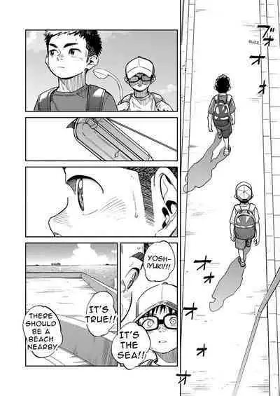 [Shounen Zoom (Shigemaru Shigeru)] Gekkan Shounen Zoom 2022-9 [English] [Digital]
