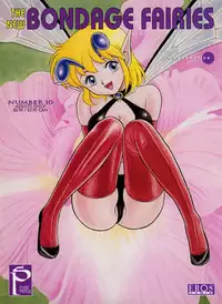[Kondom] The New Bondage Fairies Issue 10 [ENG][Hi-Res]
