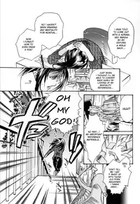 [Mitsuka Hattori] Chain of Lust 1-2 [English][DesuDesu]