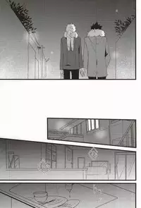 (RTS!!3) [Darling! (Codera)] Rewrite (Haikyuu!!)