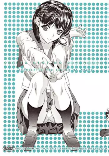 (C79) [Kino Manga Sekkeishitsu (Kino Hitoshi)] ORE TO NENE NO SEX NIKKI. (Love Plus)[English -Madao]