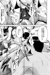 COMIC BAVEL 2016-03