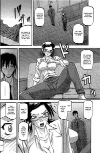[Sanbun Kyoden] Fuyu no Ajisai | Winter Hydrangea (Complete) [English] [Brolen + Faytear + Psyburn21]