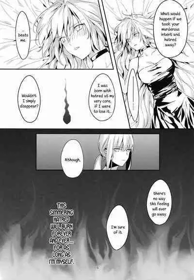 Artoria Alter x Jeanne Alter Sairokushuu