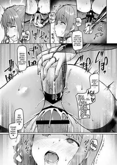 [Vpan's EXTASY (Satou Kuuki)] Kegareboshi no Kakera-tachi [English] [biribiri] [Digital]