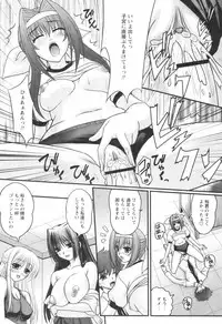 Comic Revolution Vol. 1