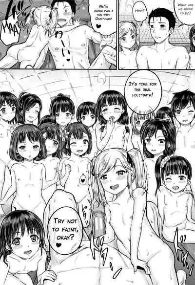 Minna Chicchakute Minna Ecchi | They’re All Little and They’re All Sluts!