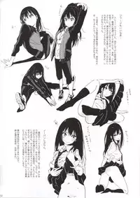 [Mebae Anime (mebae)] Deremasu raku ga ki hon (THE IDOLM@STER CINDERELLA GIRLS)