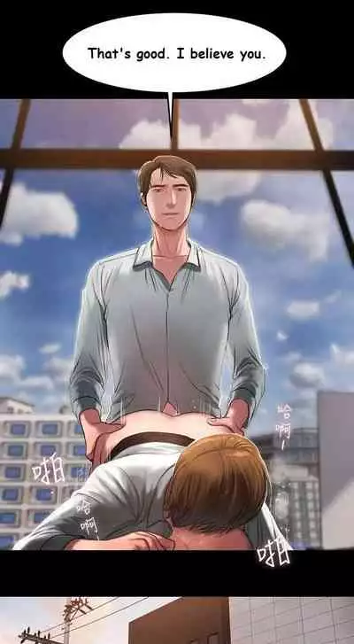 Run Away Ch.40/61