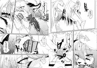 (Kemoket 6) [Tail Spot (Urekemo LaLa)] Cat & Dragon 3