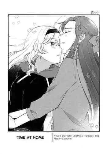 [Fujimiya Hiroshi] Shoujo no Kaikata Shitsukekata ~ Bishoujo Kankin Shiiku Nikki ~