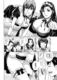 Action Pizazz DX 2015-10 [Digital]