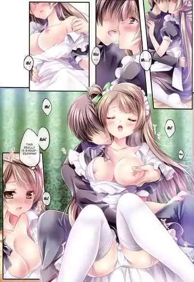 Kotori no SPECIAL LOVE SET | Kotori's SPECIAL LOVE SET