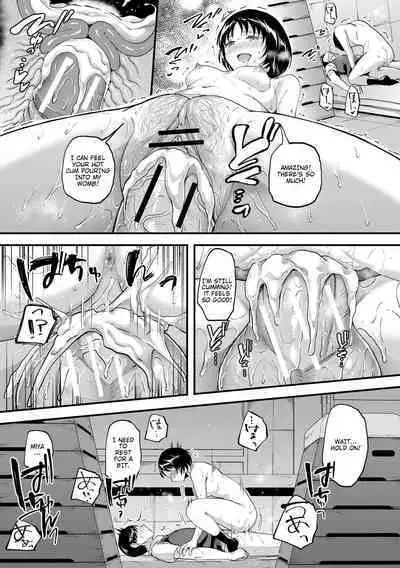 Let’s Gyaku Rape | Let's Reverse Rape