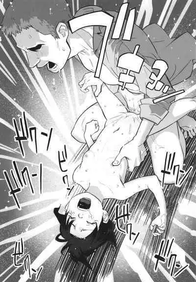 Hayasugiru Sei no Mezamette Koto de Ii jan !