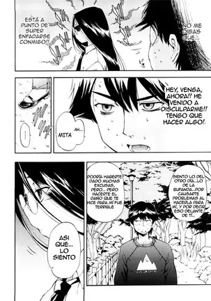 Hatsu Inu Vol.3