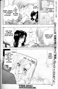 COMIC MUJIN 2000-02 [English] [dojin2000]
