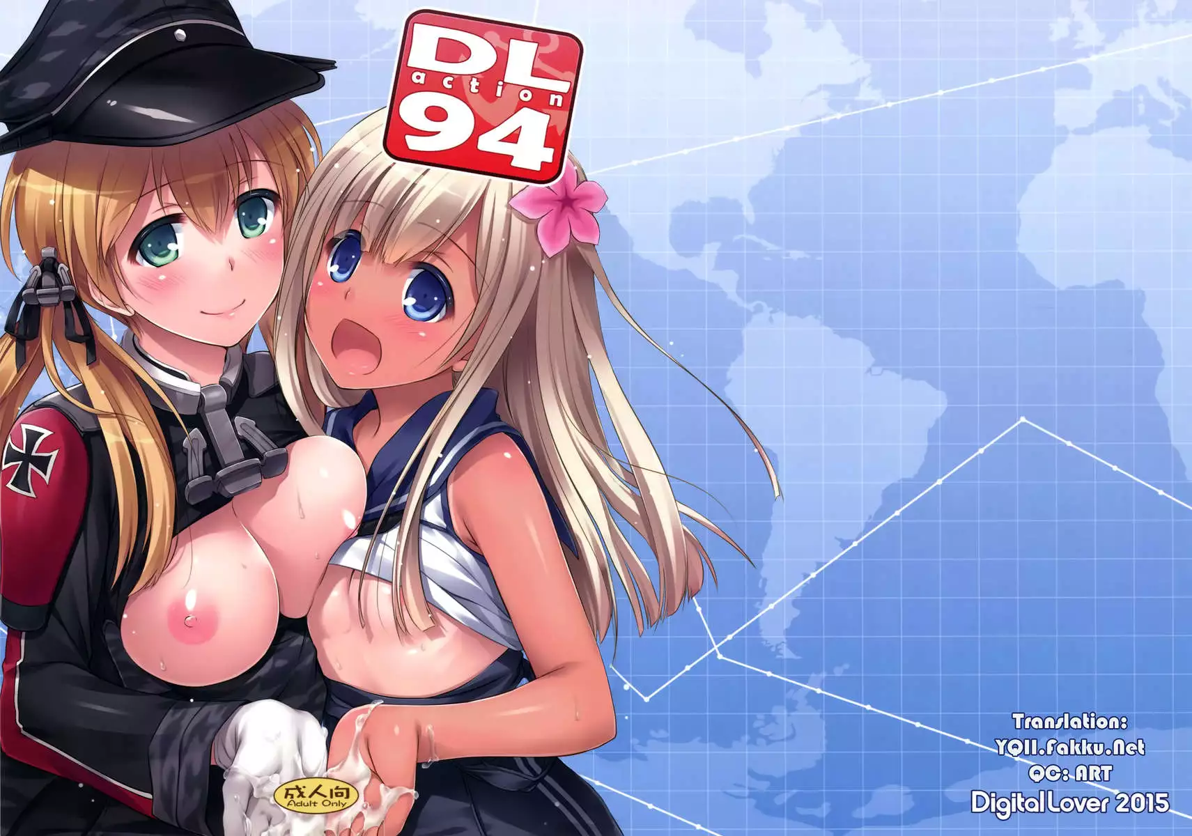 D.L. action 94