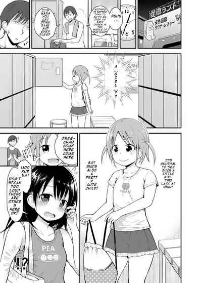 Onnanoko datte Otokoyu ni Hairitai 3