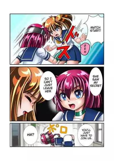 Kaizou Gakuen 「Kouhai」| Modification Academy 5 "Kouhai"