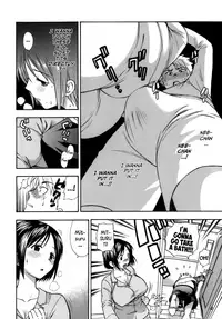 [Azuma Tesshin] Momoiro Hokenshitsu | The Pink Infirmary [English] [Brolen]