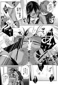 COMIC X-EROS #27 2015-03