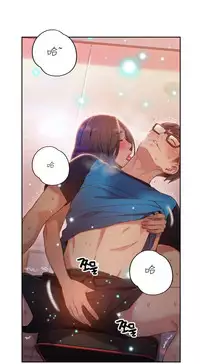 [Park Hyeongjun] Sweet Guy Ch.22-45 (Chinese)