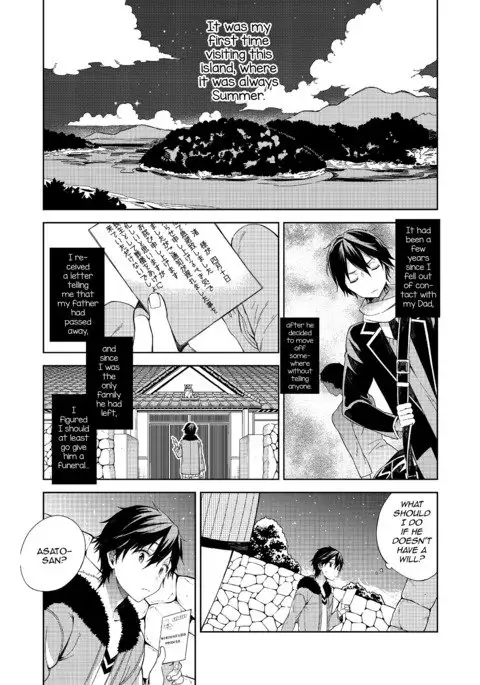 Natsu to Koi to Futarigurashi