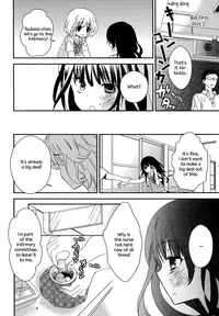 [Gyuunyuu Rinda] Torotoro no Koi Ch. 1-7 [English] [TZdY]
