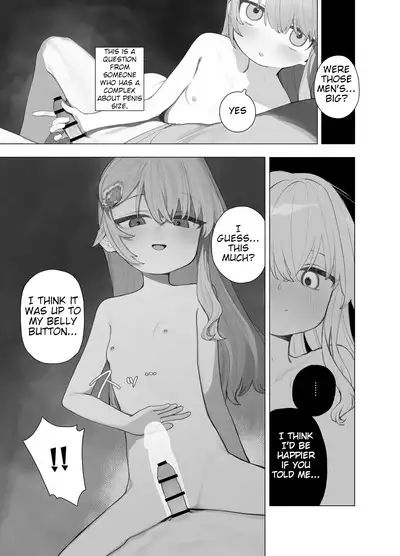 Yuruiko NTR Houkoku "Halloween Hen"