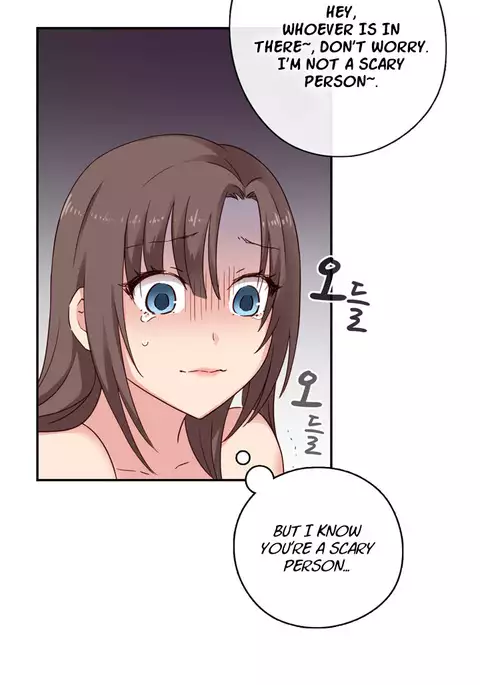 H-Campus Ch.0-34