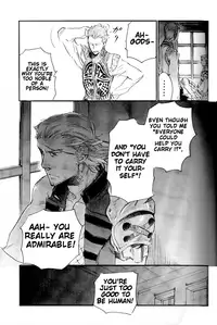 (C71) [cinnamon (Macho)] Ano Ora no Mukou (Final Fantasy XII) [English]