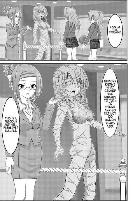 Joutaihenka Manga | Transformation Comics