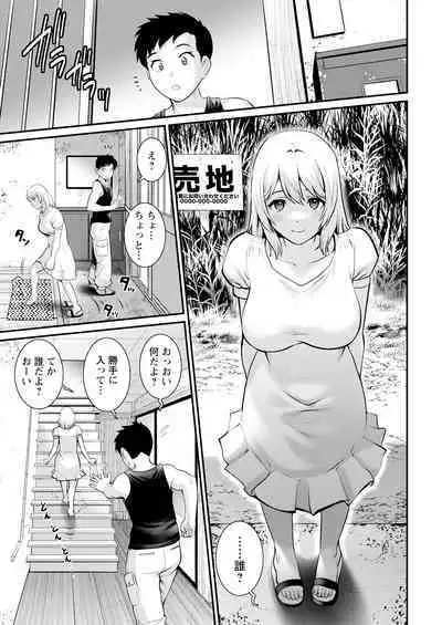 Genkai New Town wa Mitsu no Aji Ch. 1-9
