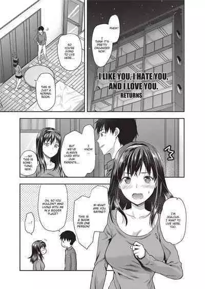 Ane Kyun! - my sweet sweet elder sister