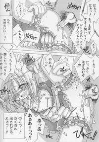[Anthology] Hinnyuu Biyori