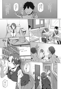 COMIC Koh 2017-01 [Digital]