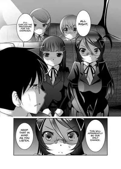 [KAKERU] Chinure Warashi | Blood-Stained Child [English] {Hennojin}