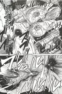 [Psycho] Zekkyou Kantsuu