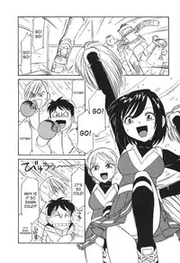 [Charlie Nishinaka] Cheers! 3 [English] [SaHa]